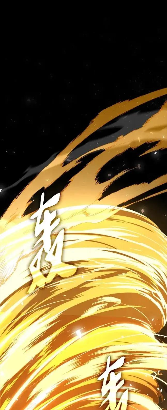 回归后的魔王变善良了 - 048 劝说 - 第50张图