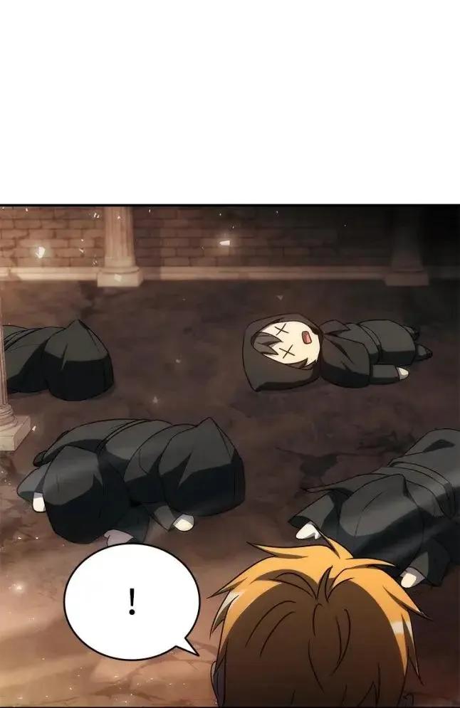 回归后的魔王变善良了 - 048 劝说 - 第79张图