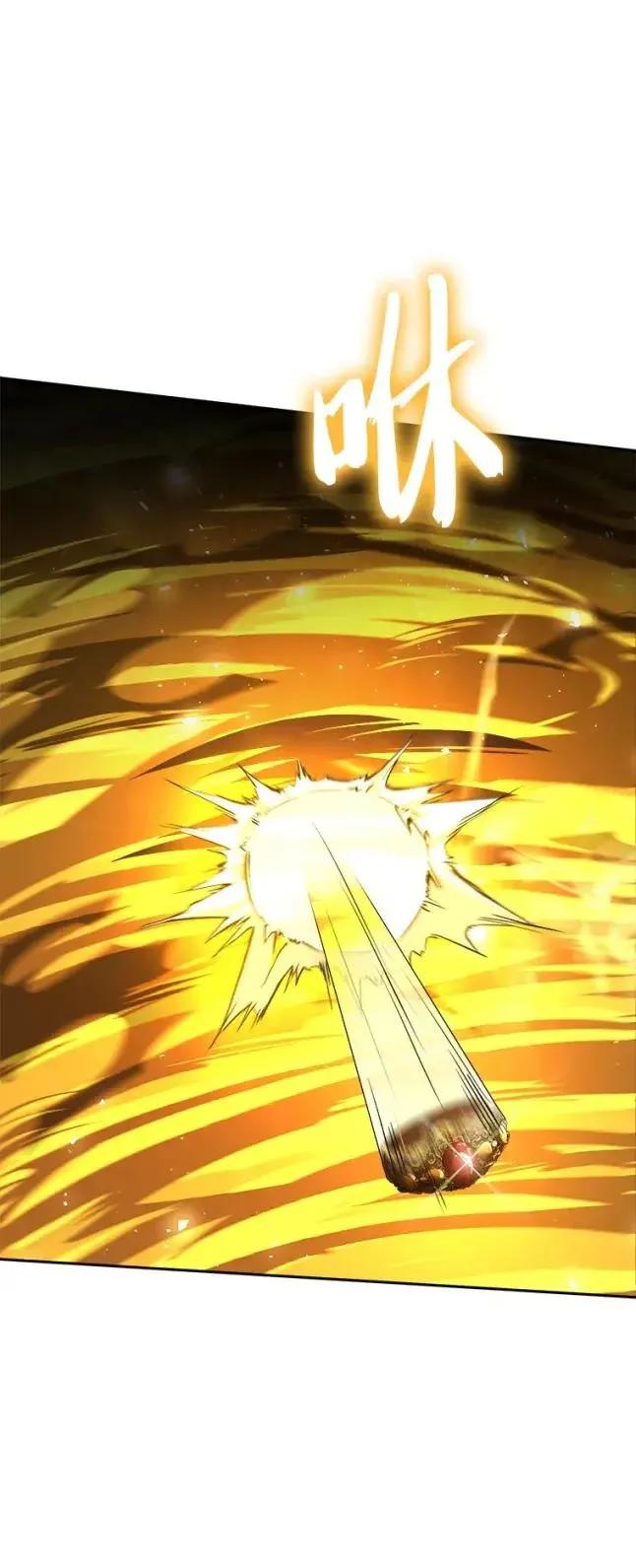 回归后的魔王变善良了 - 048 劝说 - 第64张图