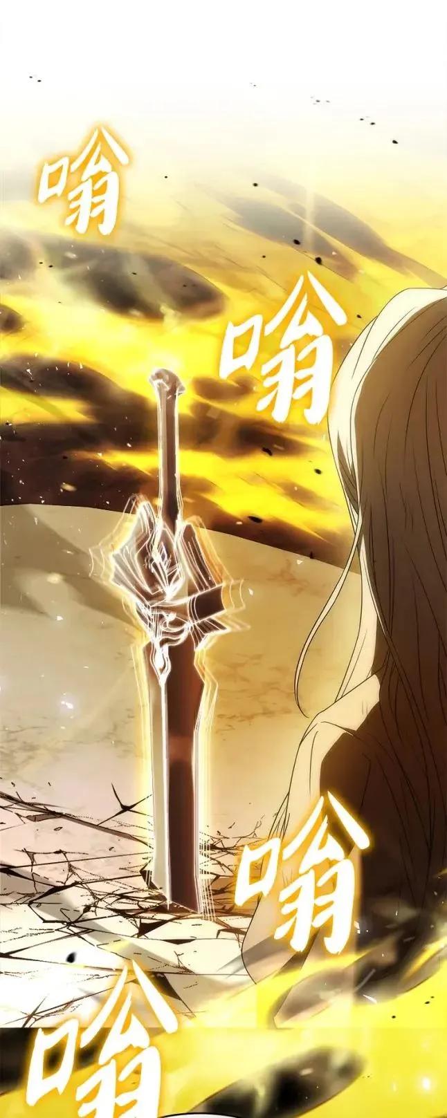 回归后的魔王变善良了 - 048 劝说 - 第55张图