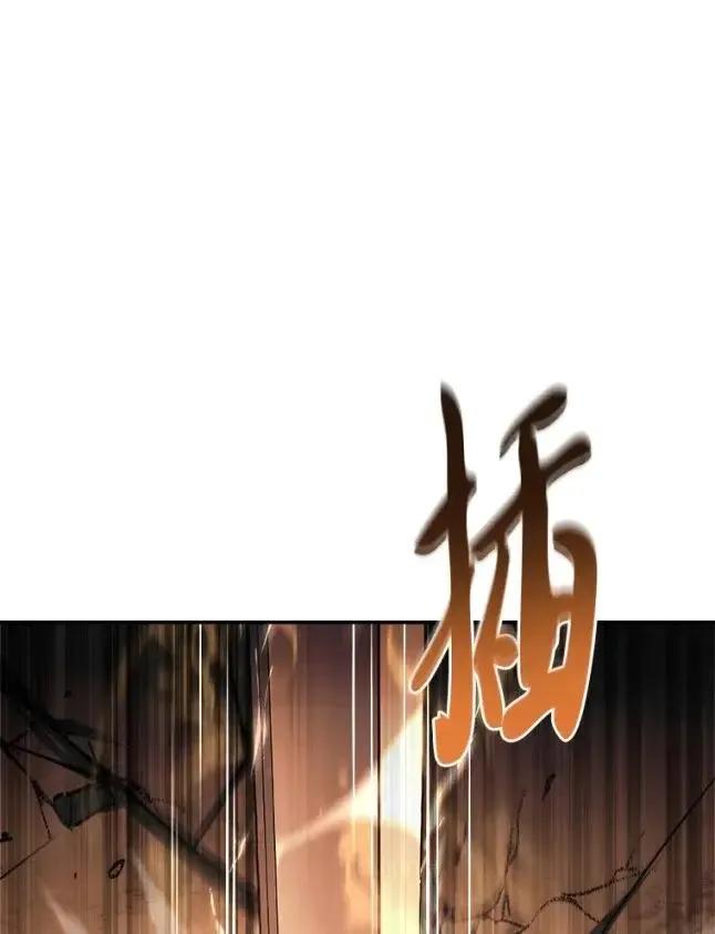 回归后的魔王变善良了 - 048 劝说 - 第16张图