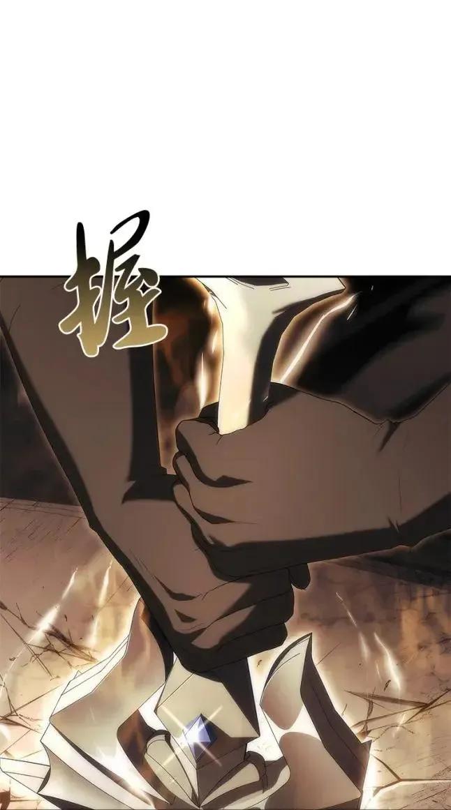 回归后的魔王变善良了 - 048 劝说 - 第96张图