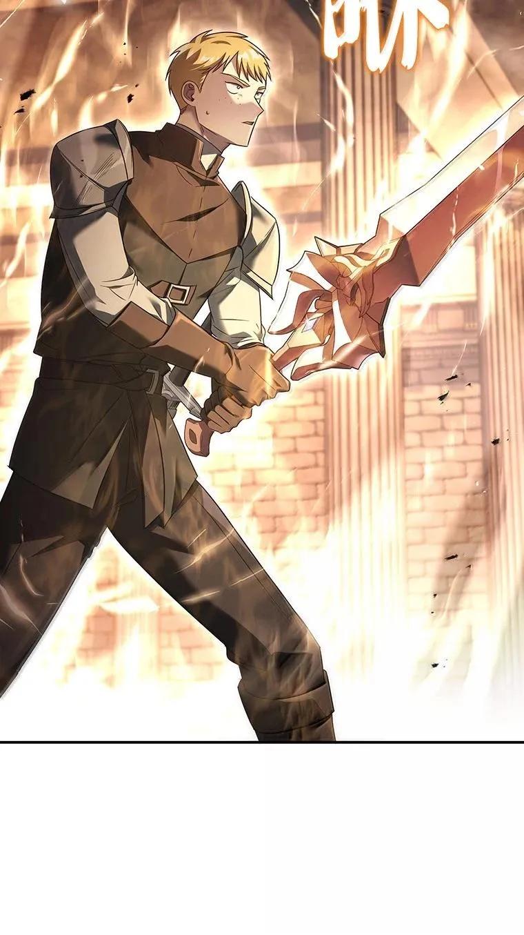 回归后的魔王变善良了 - 049 一线之光 - 第62张图