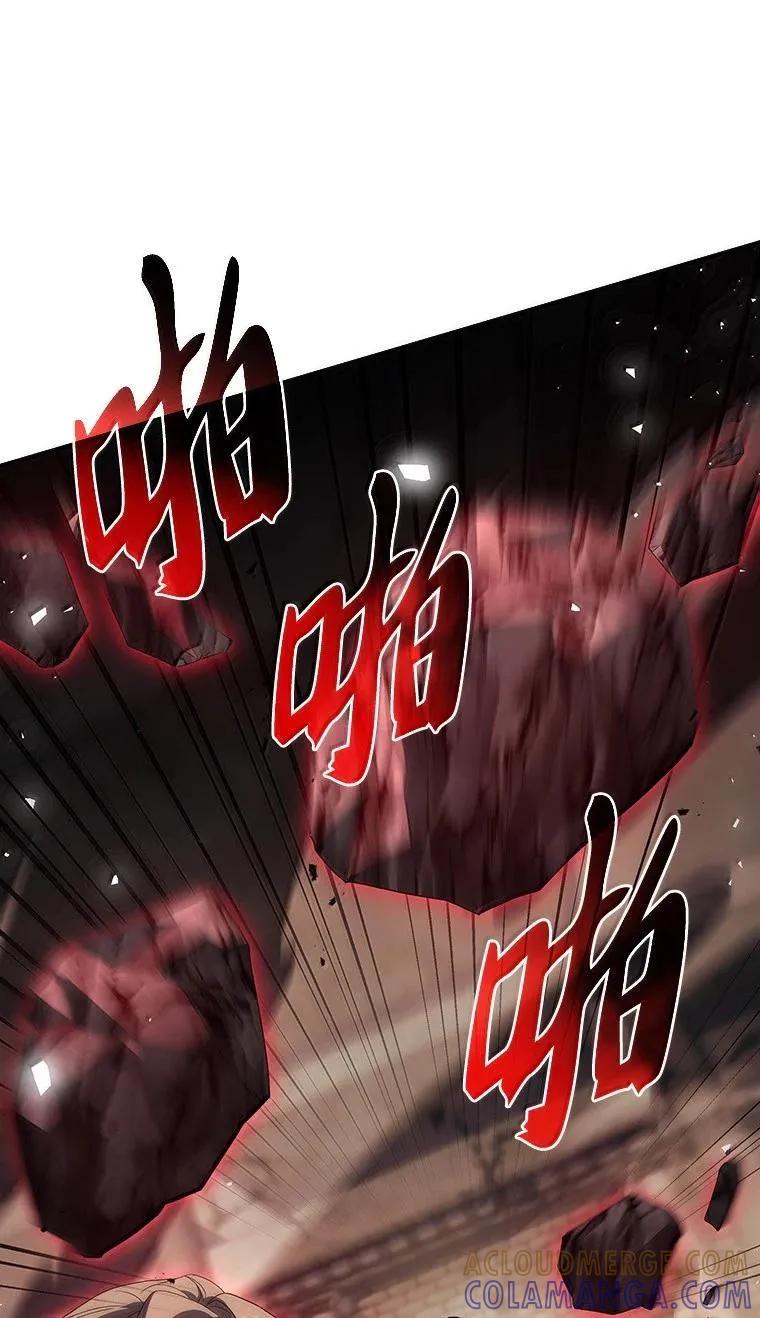 回归后的魔王变善良了 - 049 一线之光 - 第13张图