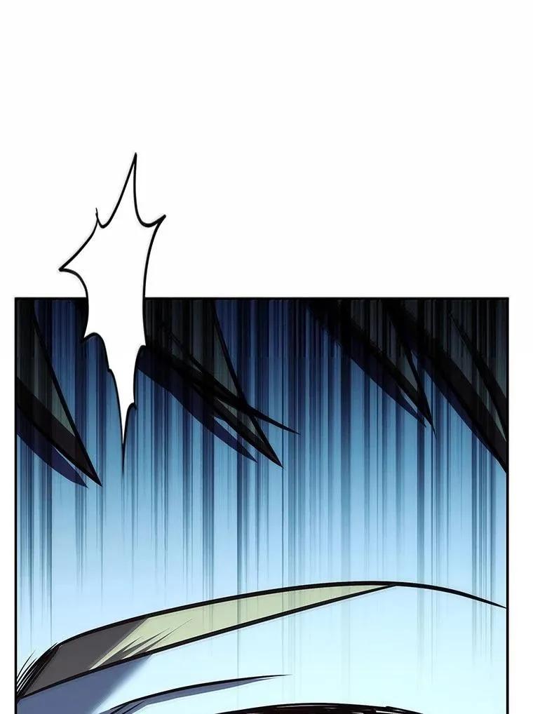 回归后的魔王变善良了 - 050 稳准狠 - 第27张图