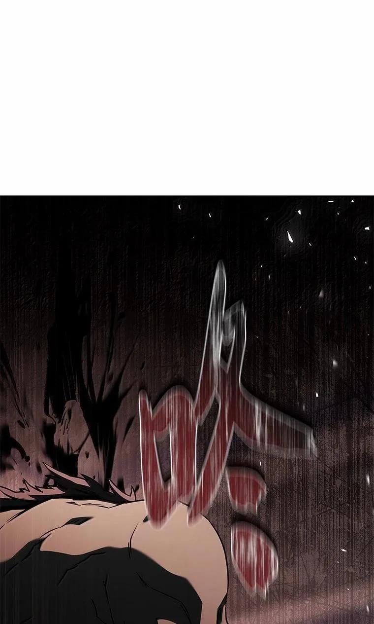 回归后的魔王变善良了 - 050 稳准狠 - 第74张图