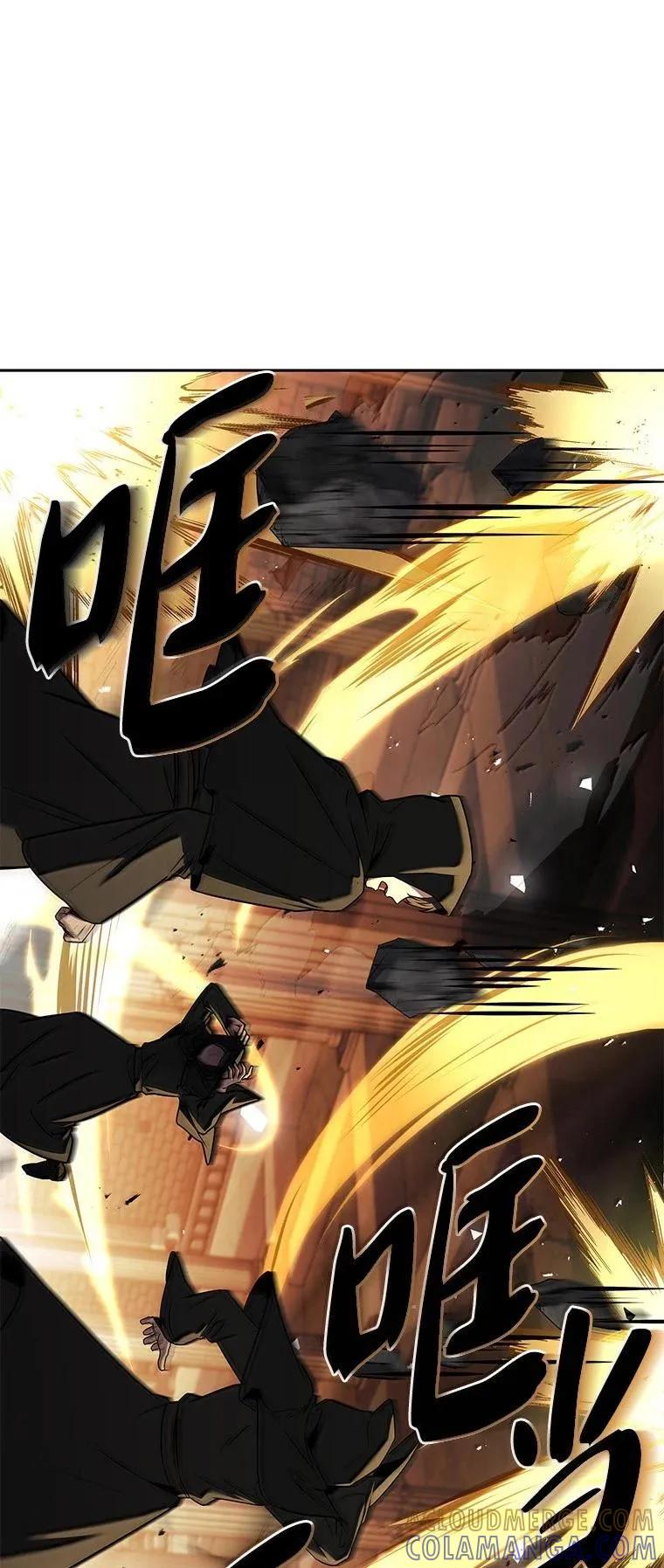 回归后的魔王变善良了 - 050 稳准狠 - 第5张图