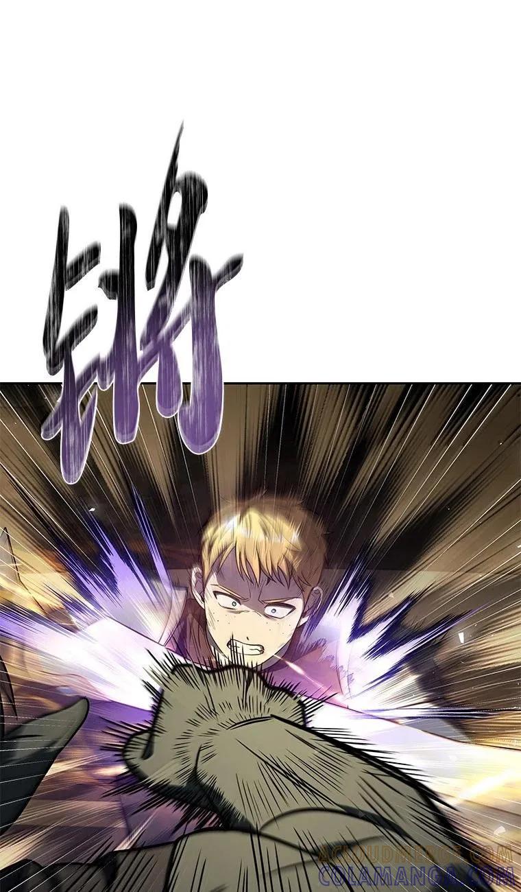 回归后的魔王变善良了 - 050 稳准狠 - 第57张图