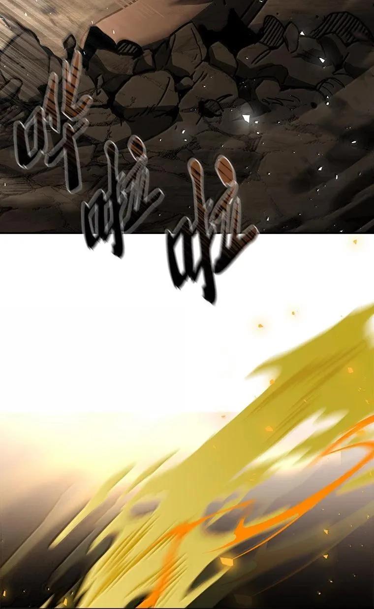 回归后的魔王变善良了 - 050 稳准狠 - 第60张图