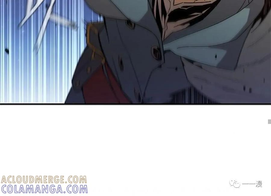 《贪食的降临》第48话 第21页