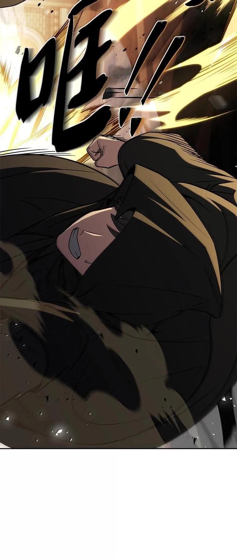 回归后的魔王变善良了 - 050 稳准狠 - 第6张图