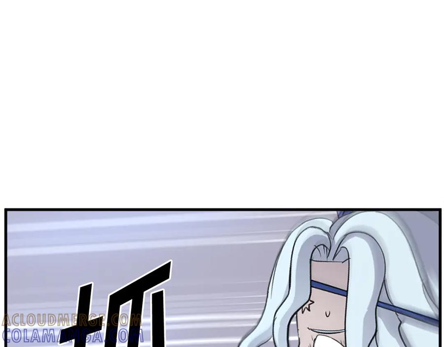 《重生不死尊》第193话 暗王的情报 第181页