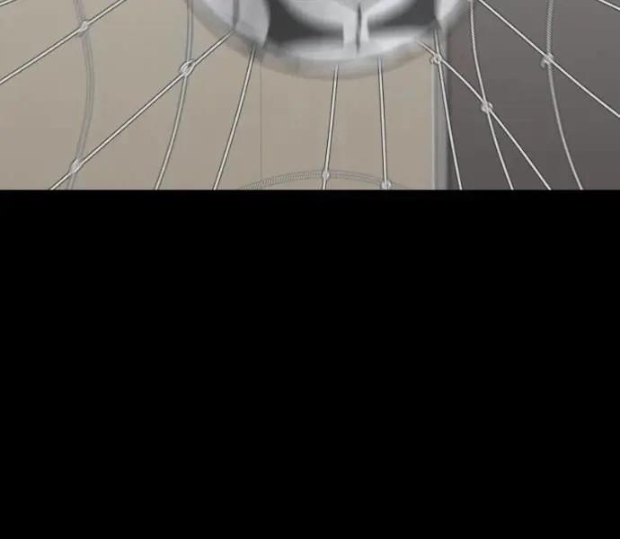 《黄金守门员》第46话 8强红男会(2) 第21页