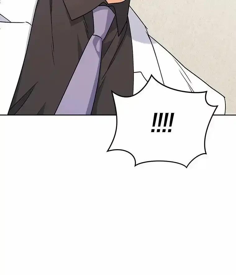 《你好？兽医先生！》63.他是骗子_ 第126页