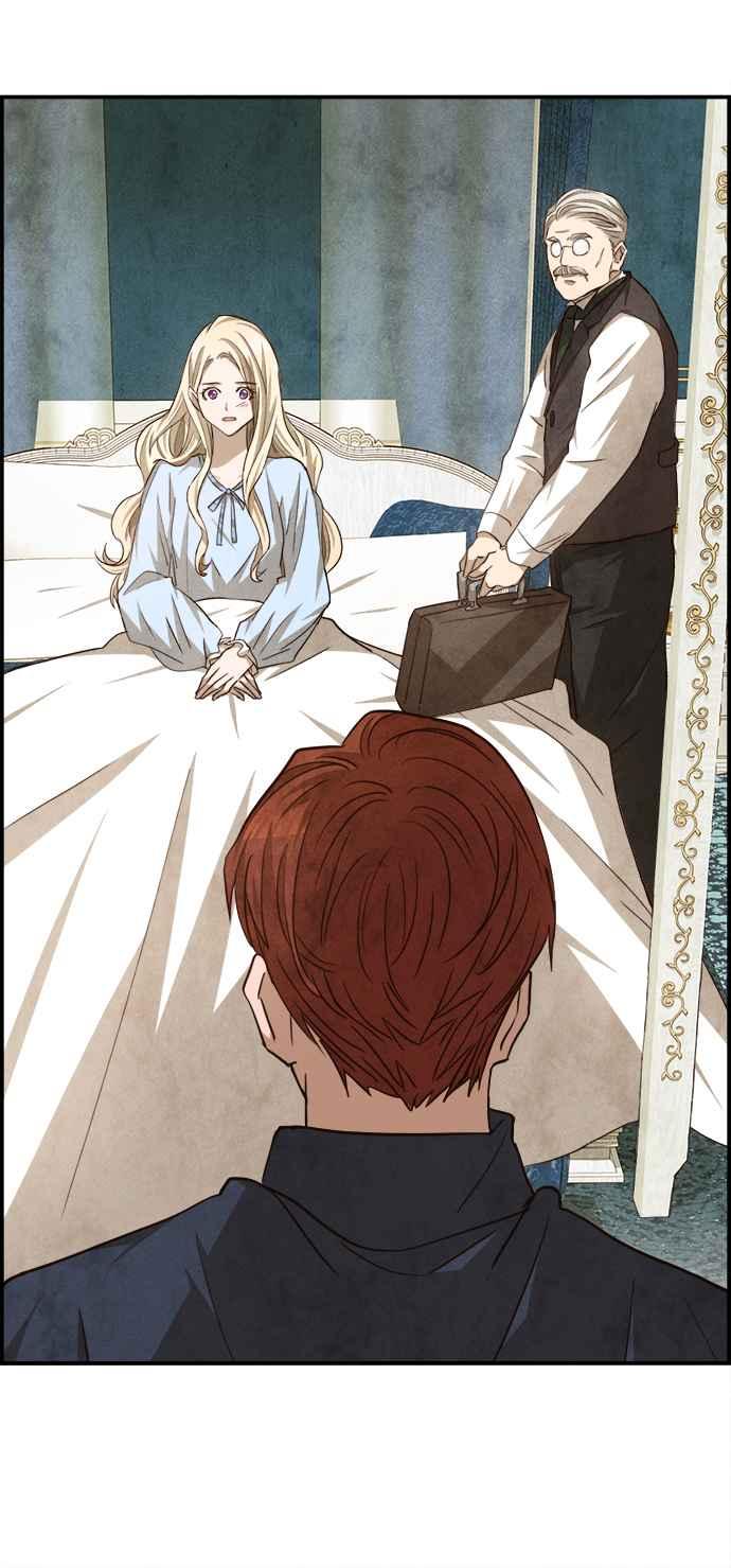 《白鹿少女英嘉莉德》第74话 第15页