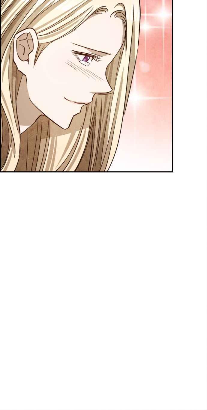 《白鹿少女英嘉莉德》第74话 第30页