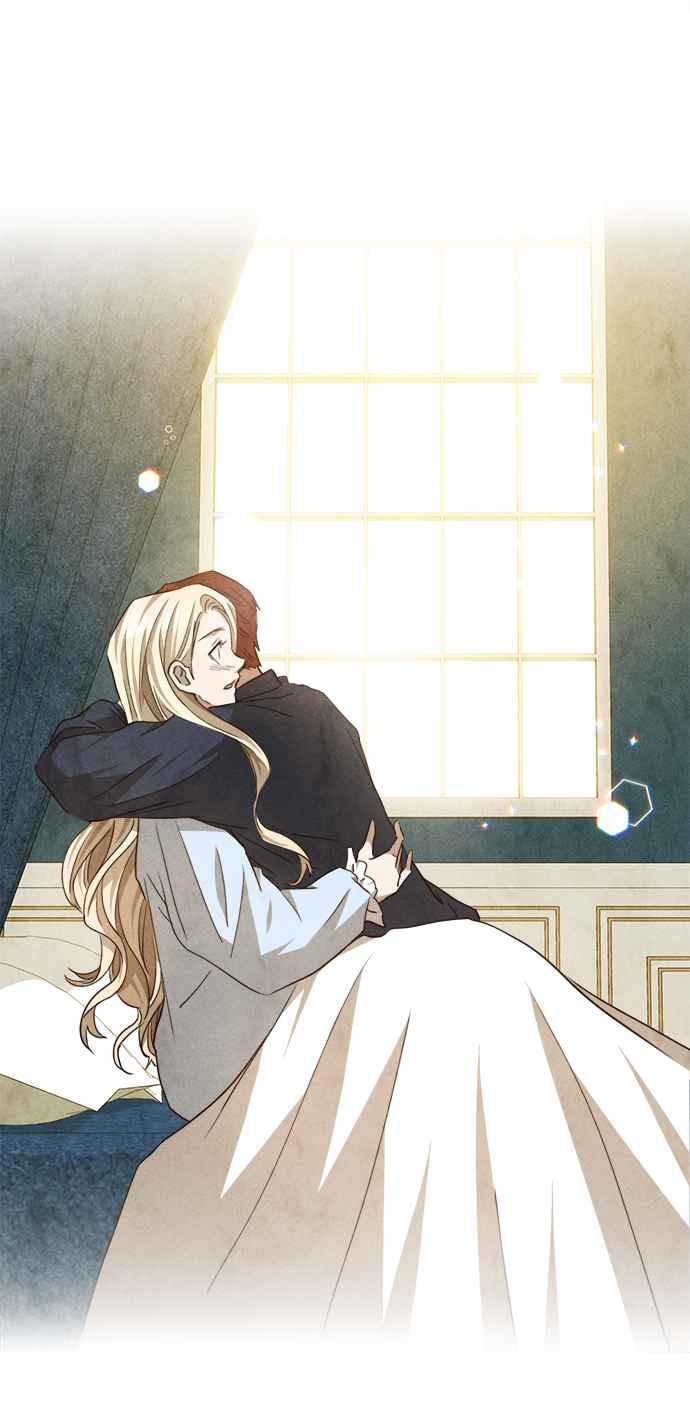 《白鹿少女英嘉莉德》第74话 第24页