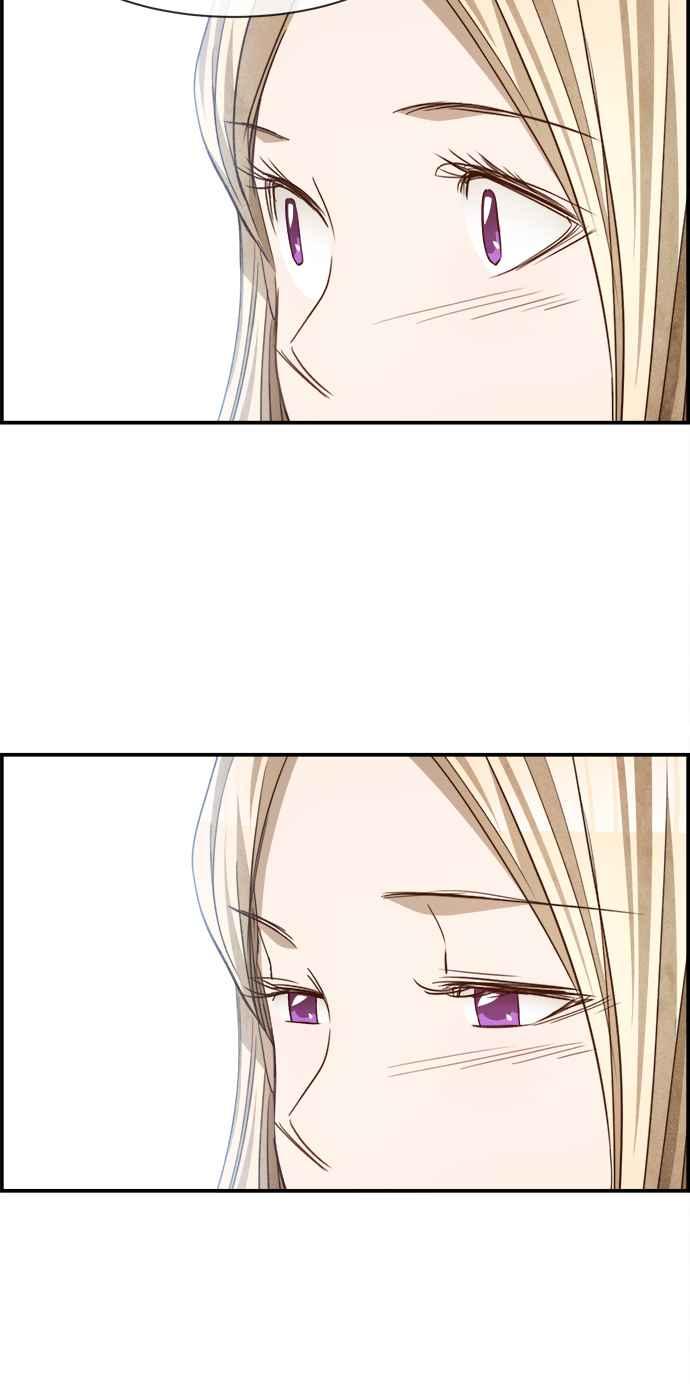 《白鹿少女英嘉莉德》第74话 第42页