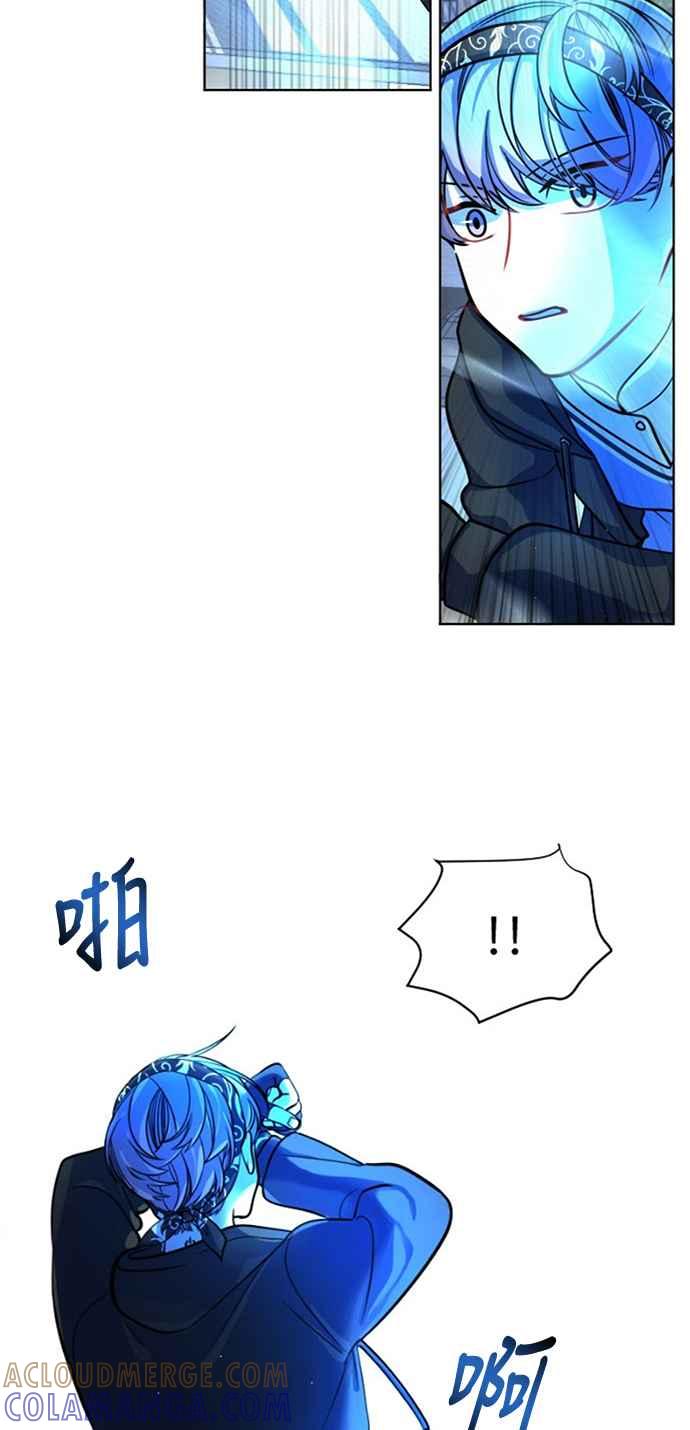 《变身外套》[第7话] 危急时刻 第37页