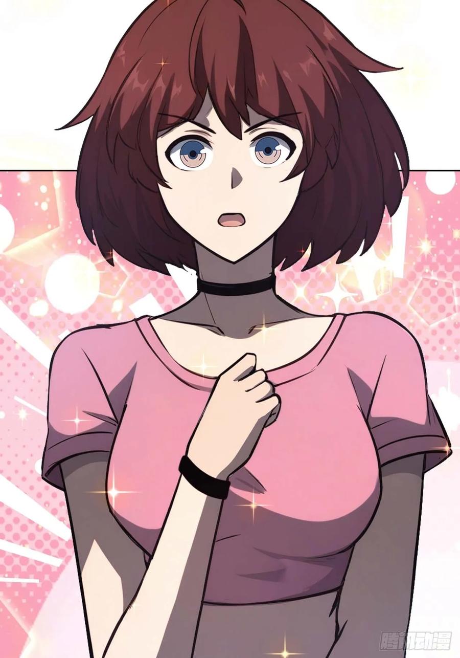 《诡异游戏：我靠亿万功德氪通关》第105话 你愿意和我组队吗？ 第57页