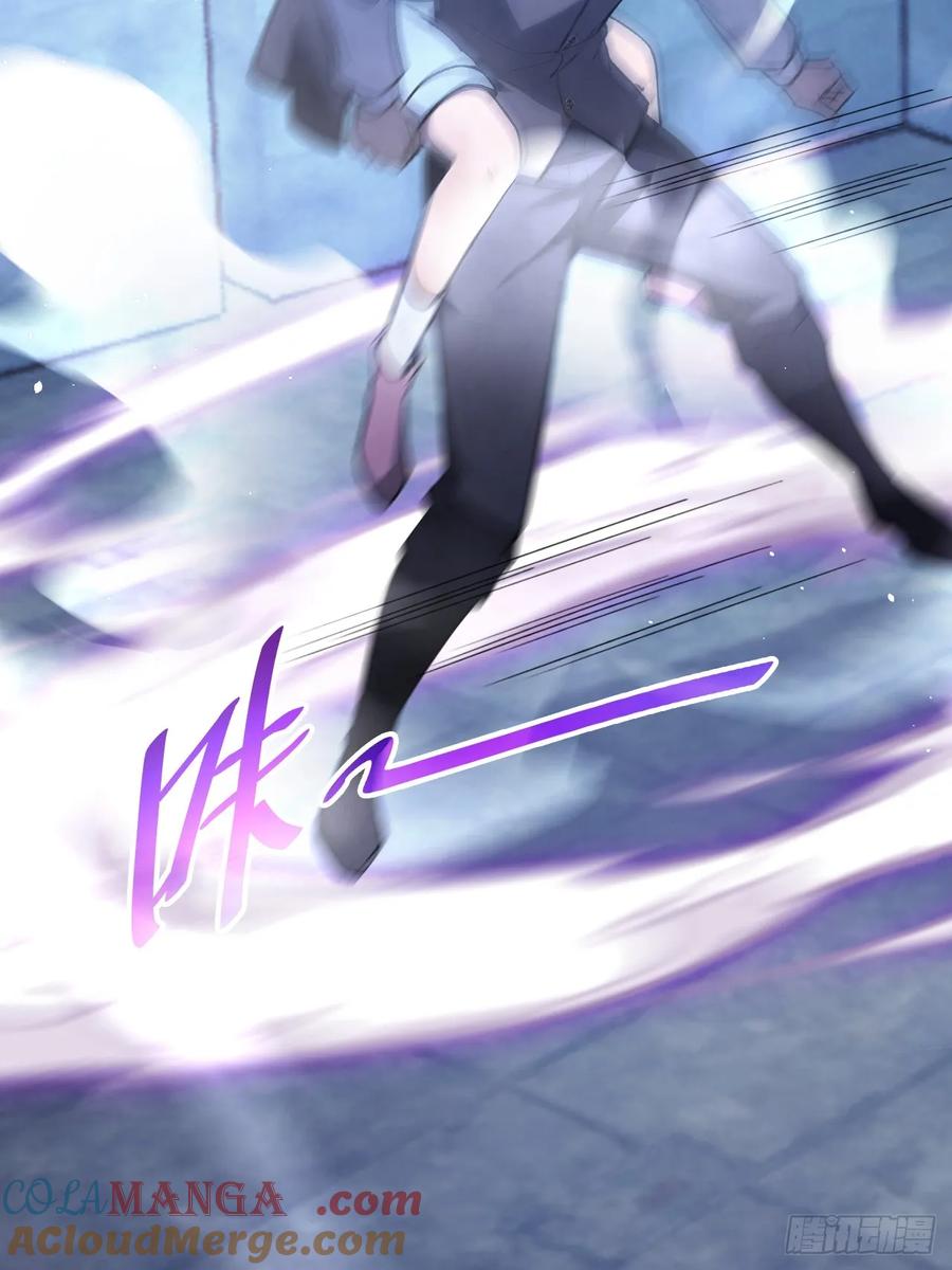 《诡异游戏：我靠亿万功德氪通关》第109话 女人的胜负心 第61页