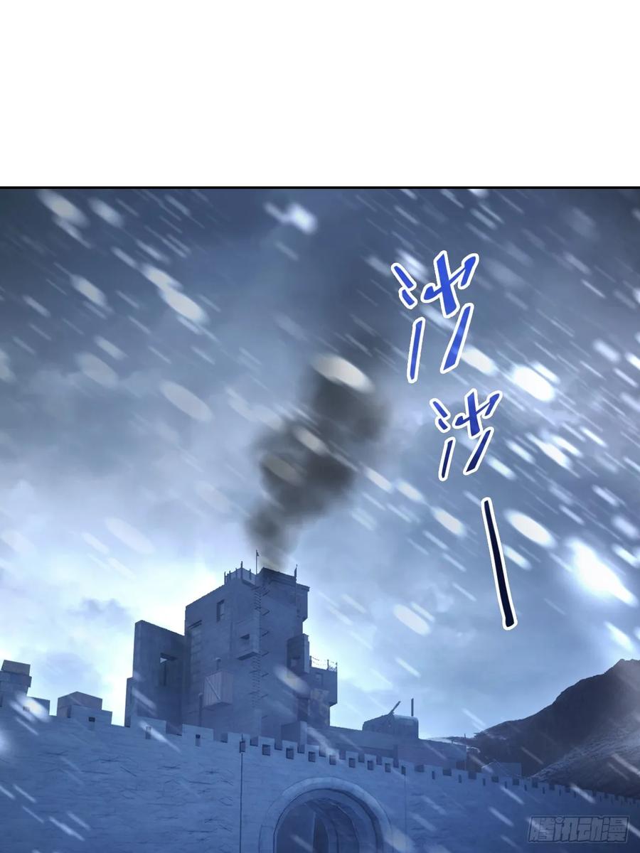 《诡异游戏：我靠亿万功德氪通关》第109话 女人的胜负心 第42页