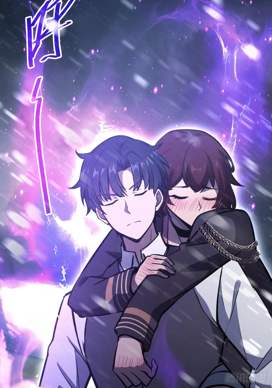 《诡异游戏：我靠亿万功德氪通关》第109话 女人的胜负心 第35页