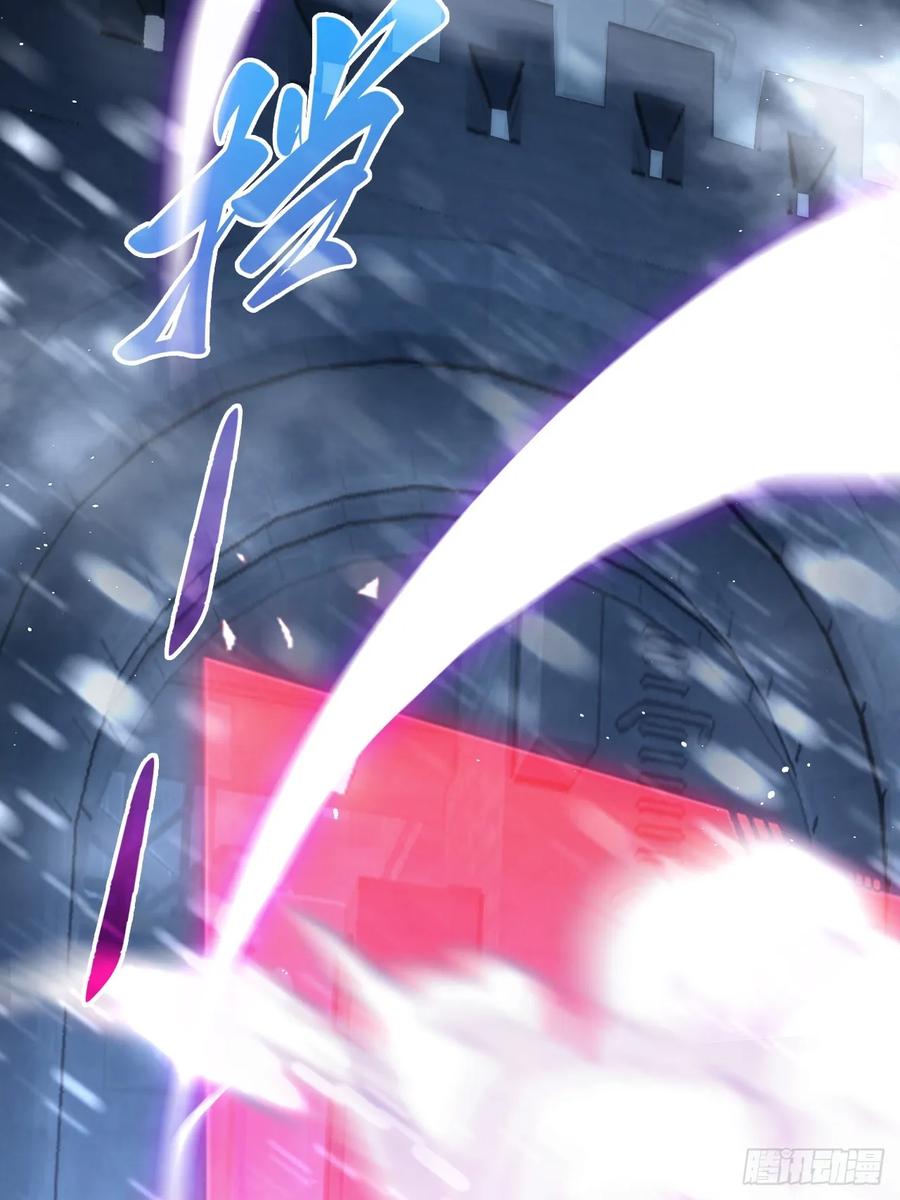《诡异游戏：我靠亿万功德氪通关》第109话 女人的胜负心 第57页