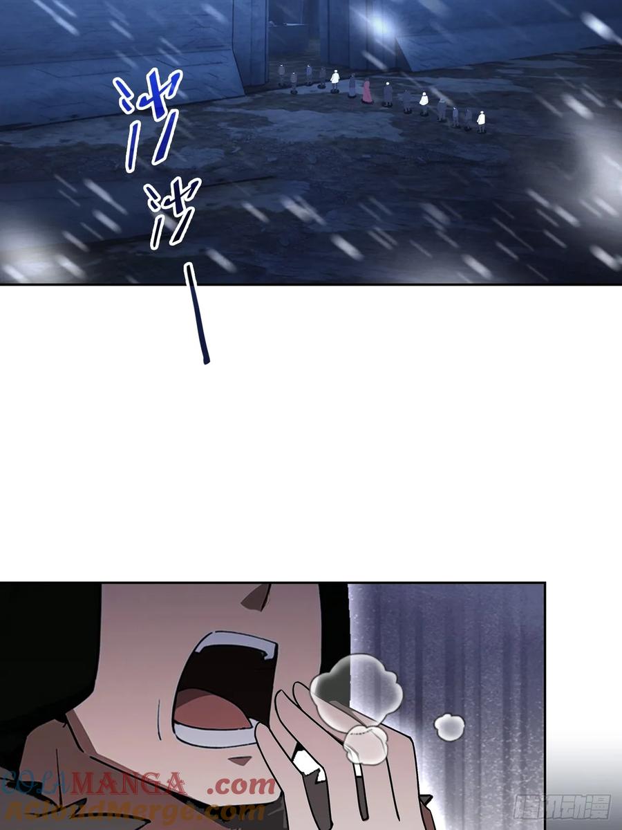 《诡异游戏：我靠亿万功德氪通关》第109话 女人的胜负心 第43页
