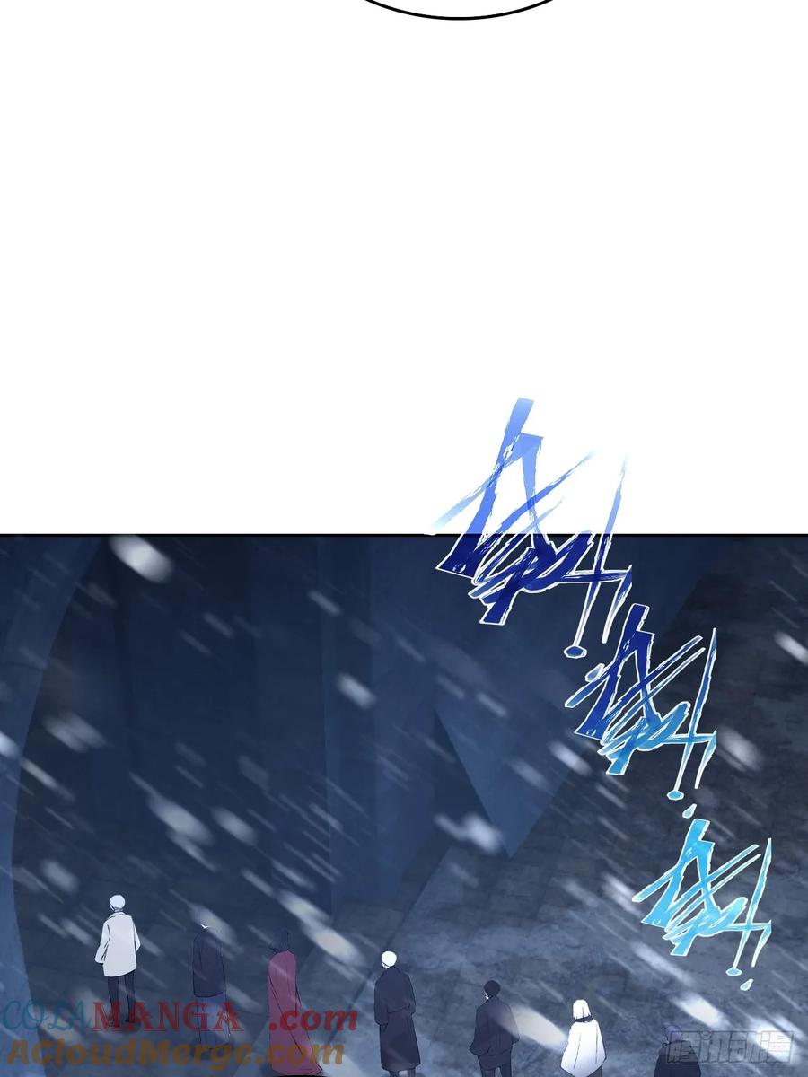 《诡异游戏：我靠亿万功德氪通关》第109话 女人的胜负心 第46页
