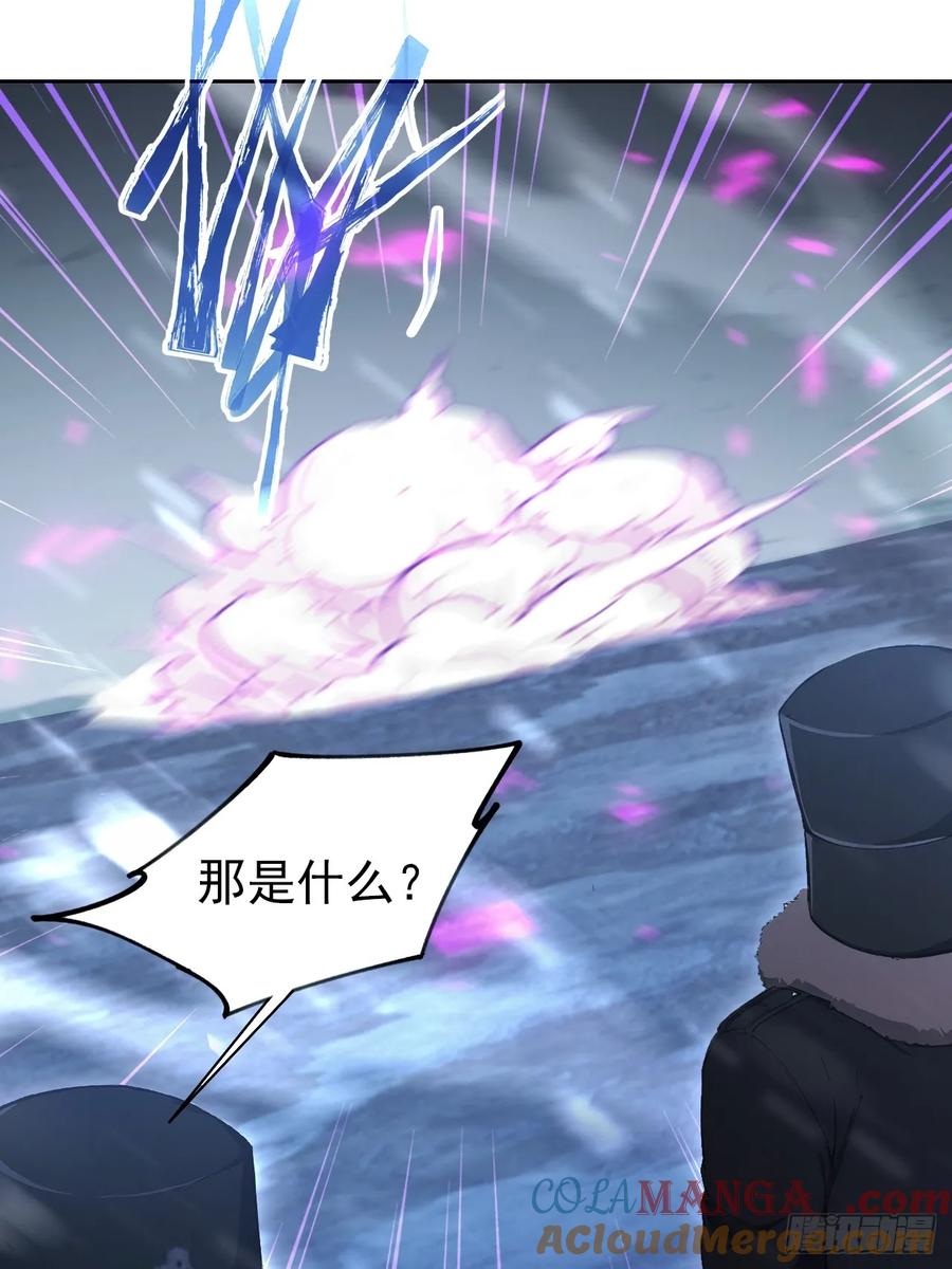 《诡异游戏：我靠亿万功德氪通关》第109话 女人的胜负心 第49页