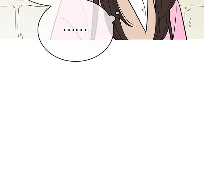 你的微笑是陷阱 - 第135话 - 第24张图