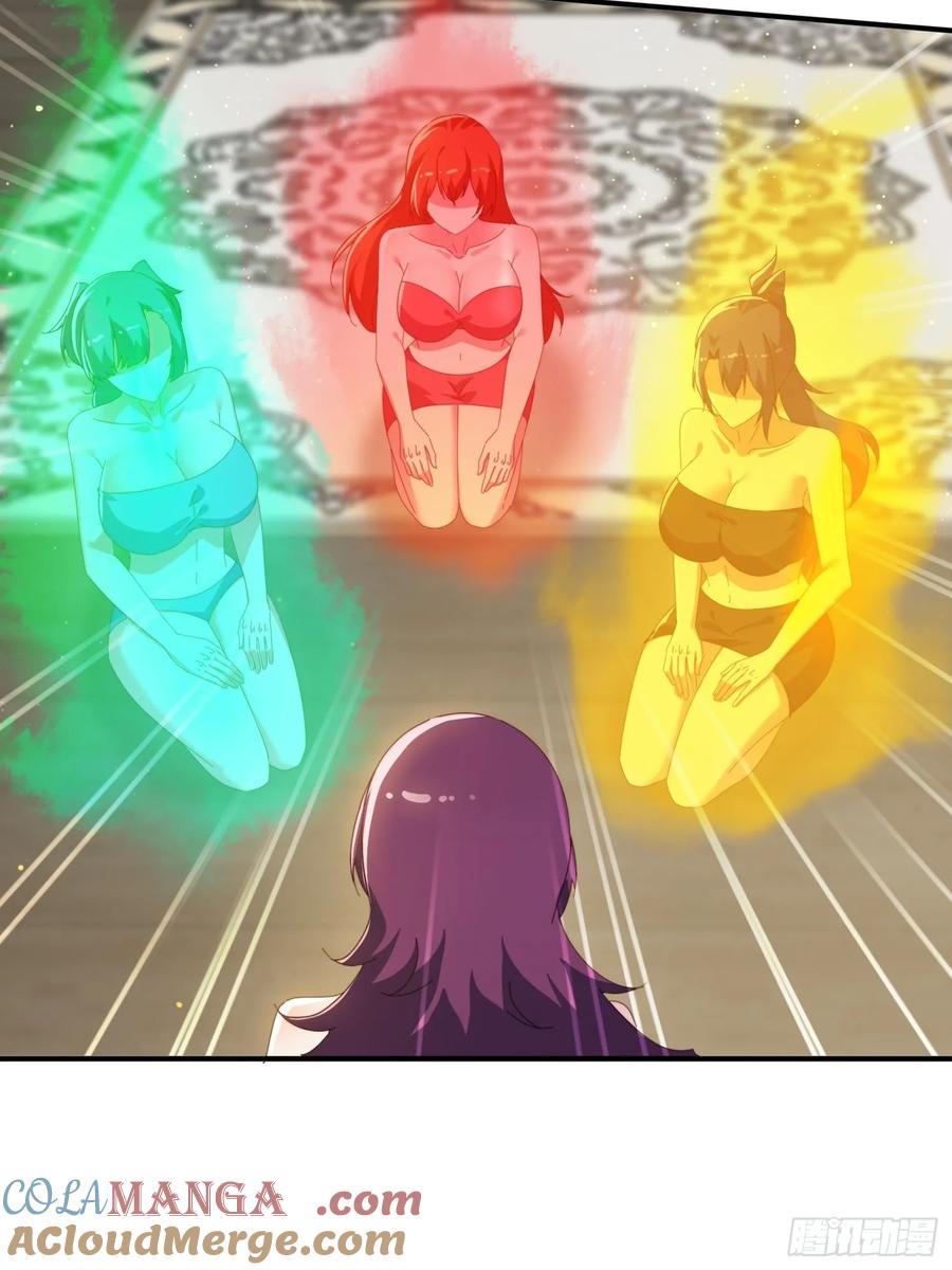 《签到九万年》143 要抓紧时间 第46页