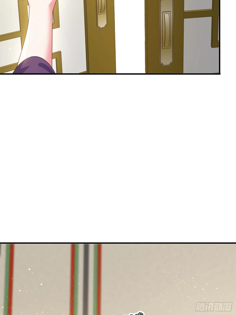 《签到九万年》143 要抓紧时间 第44页
