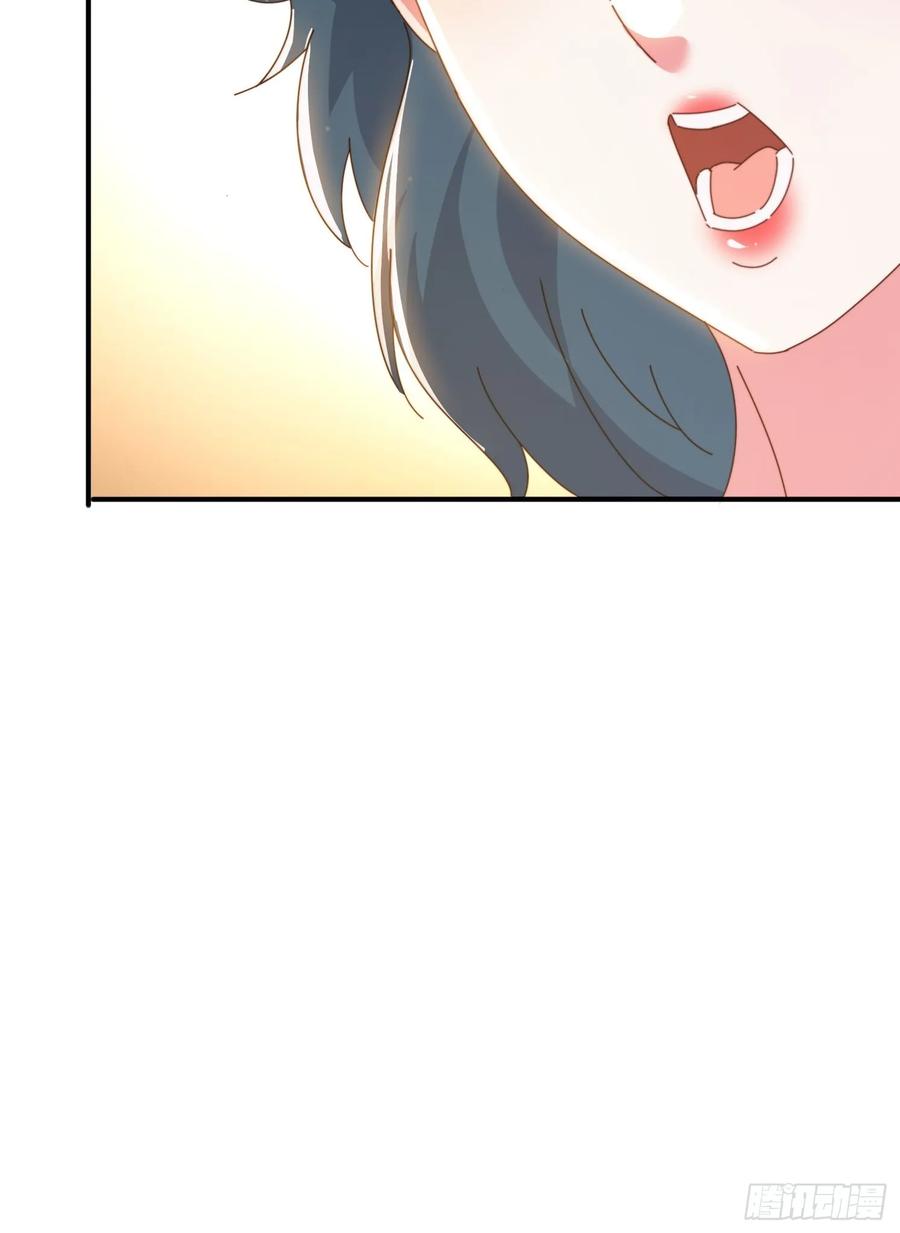 《签到九万年》143 要抓紧时间 第48页