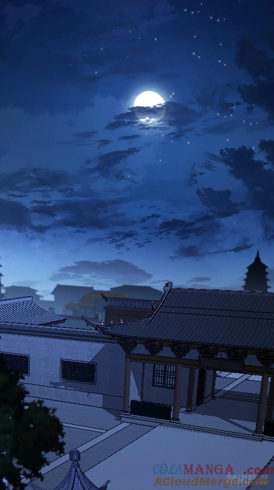 剑起·风云 - 15-前尘往事 - 第29张图