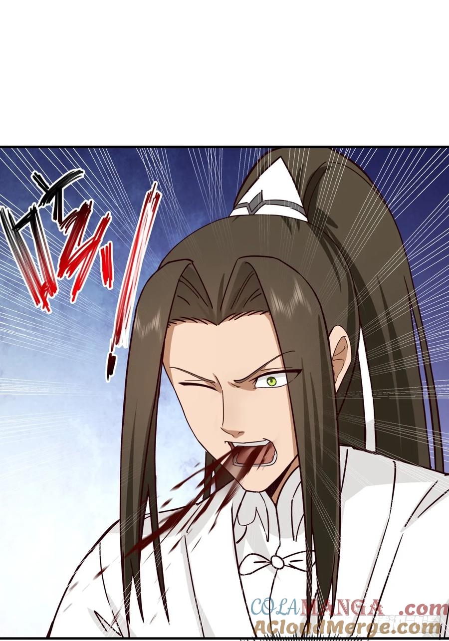 剑起·风云 - 16-短暂相处 - 第27张图