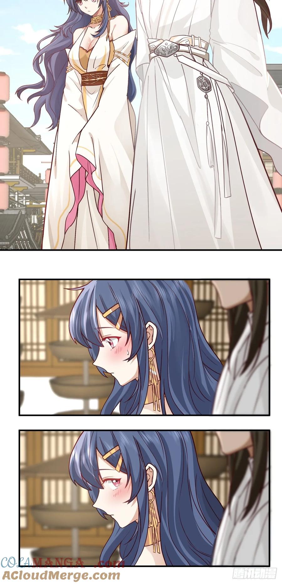 剑起·风云 - 16-短暂相处 - 第17张图