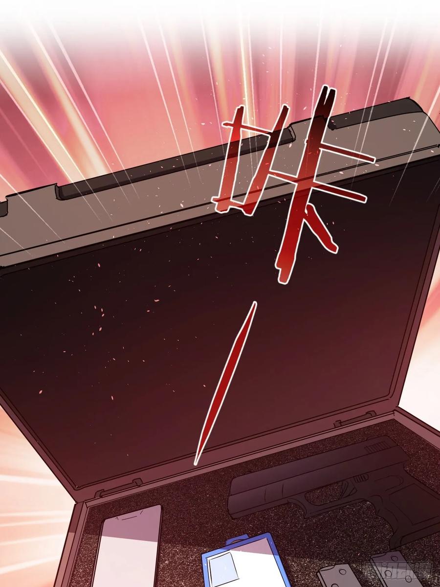 《诡异游戏：我靠亿万功德氪通关》第22话 突如其来的任务 第6页