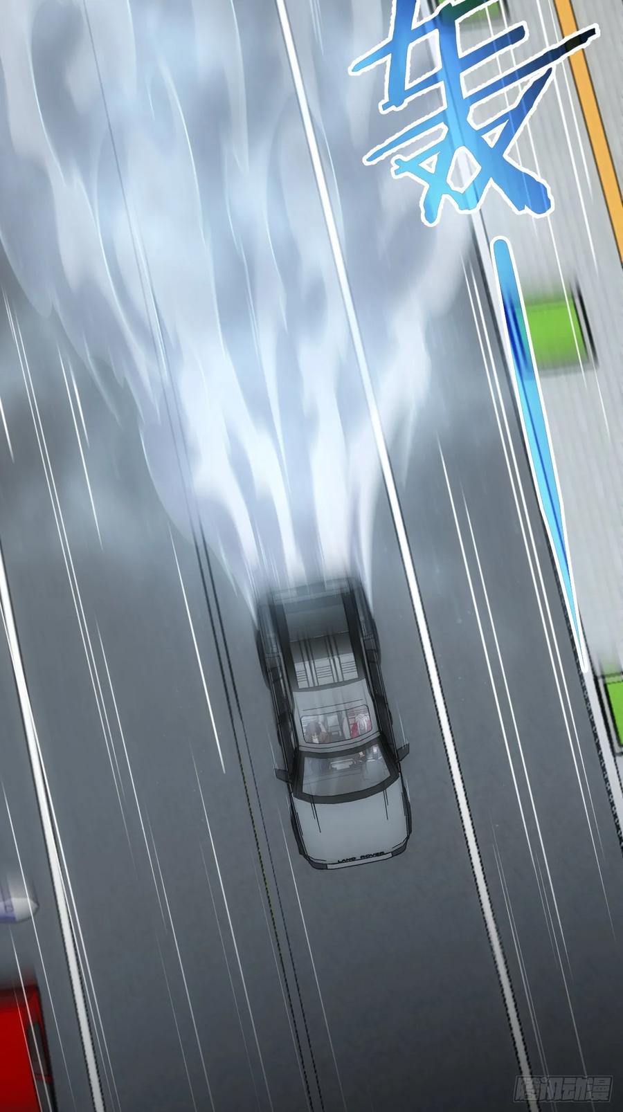 《诡异游戏：我靠亿万功德氪通关》第23话 不靠谱的队友 第36页