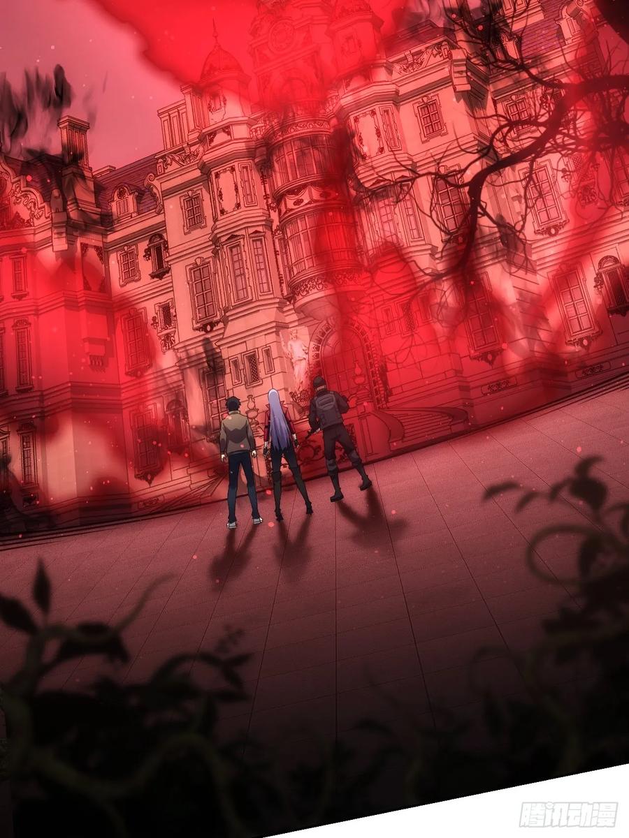 《诡异游戏：我靠亿万功德氪通关》第24话 我怎么不穿防护服 第18页