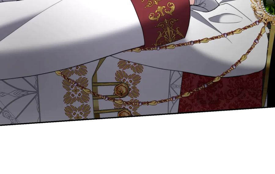 《小姐不愿意》第26话 机会 第203页