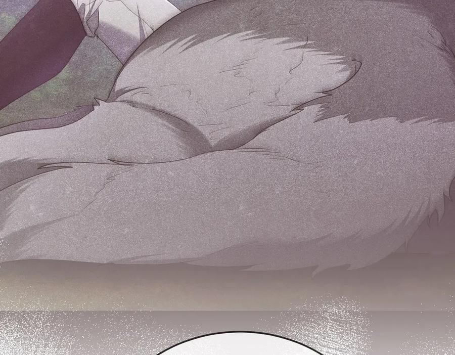 《小姐不愿意》第26话 机会 第171页