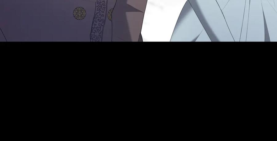 《小姐不愿意》第26话 机会 第186页