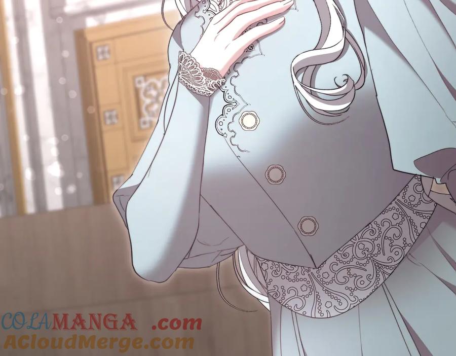 《小姐不愿意》第26话 机会 第165页