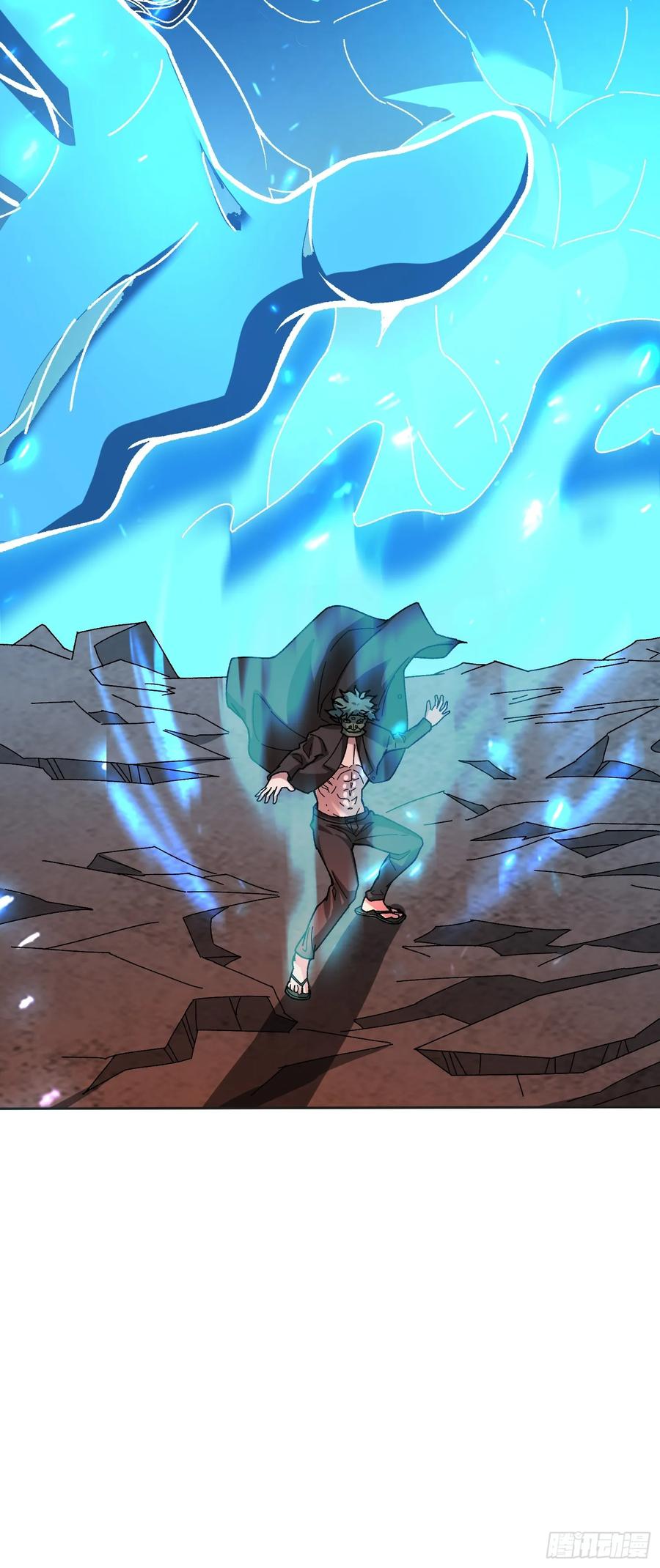 《无限转职：我能召唤满级女神》第30话 可汗，时代变了 第47页