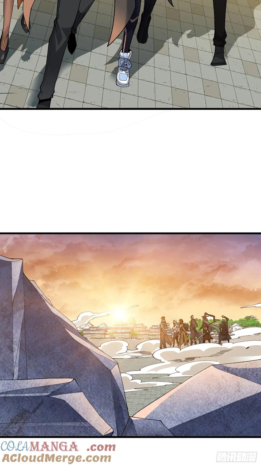 《无限转职：我能召唤满级女神》第30话 可汗，时代变了 第7页