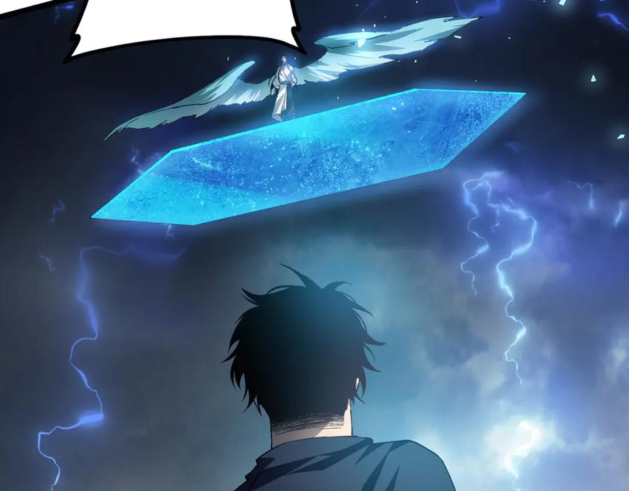 《虫族主宰：我玩的就是天灾》第46话 天青神族 第150页