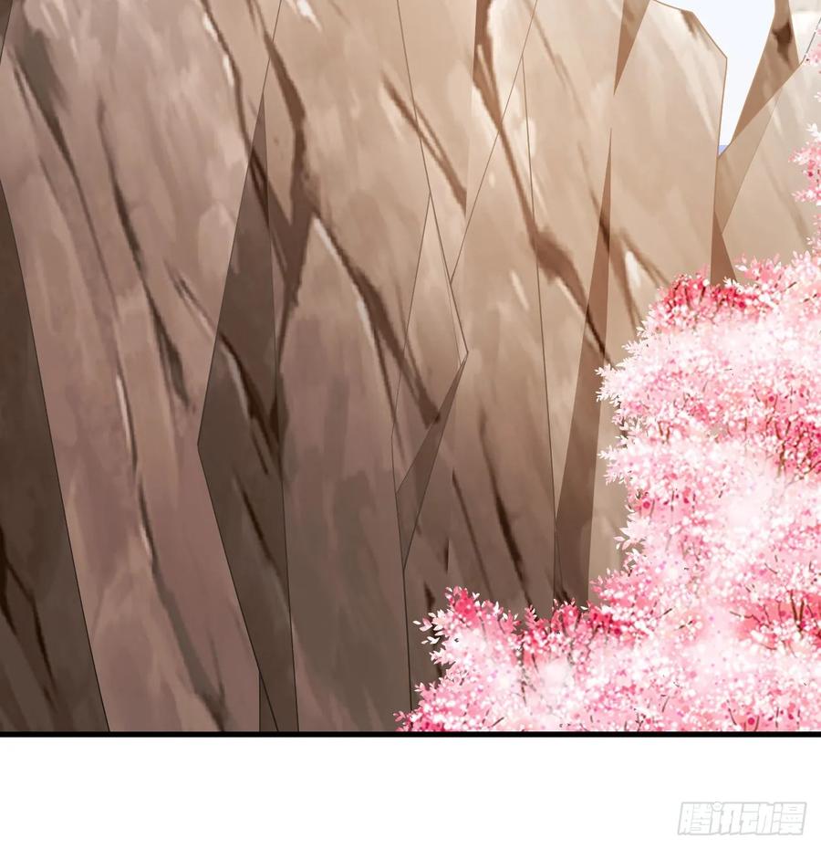 《表白美女宗主后，我无敌了？》第47话 比试 第24页