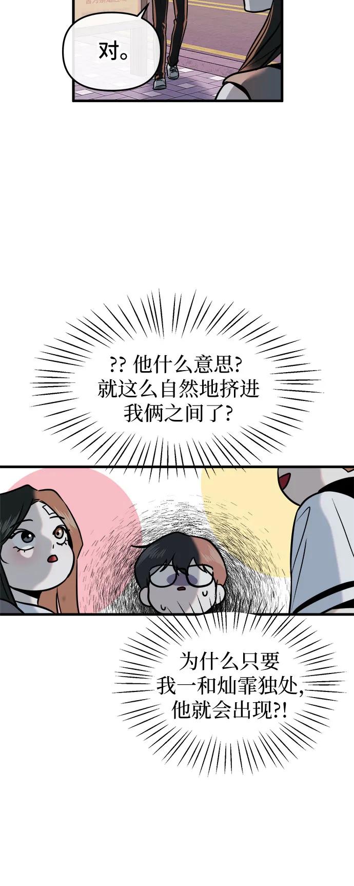 53.jpg